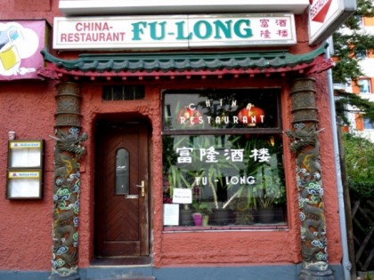 Photo: Fu Long